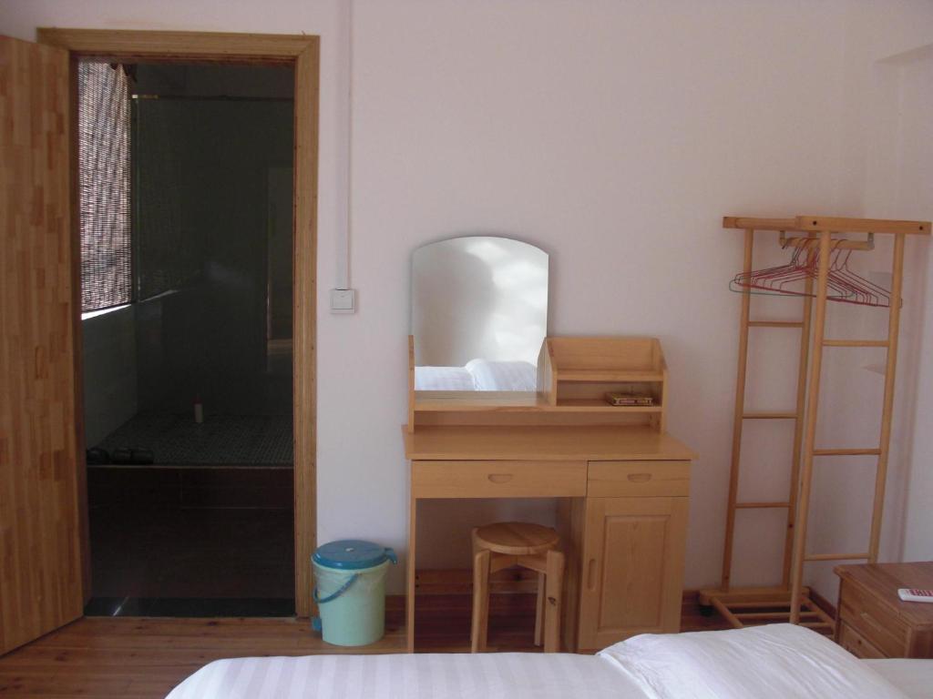 Huanggong Garden Hotel Jangsuo Szoba fotó